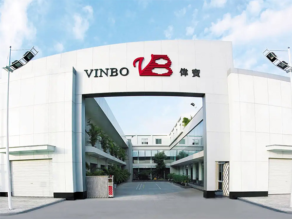 河源偉寶實業有限公司